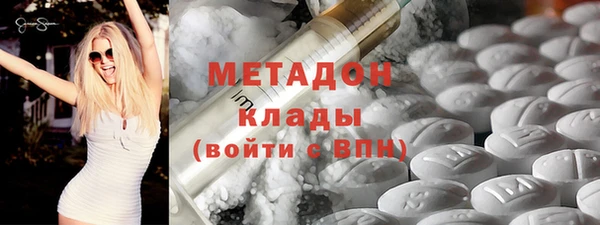 Альфа ПВП Абдулино