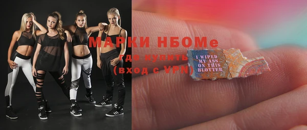 крисы Абинск