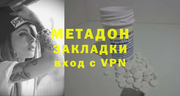 марки lsd Алзамай