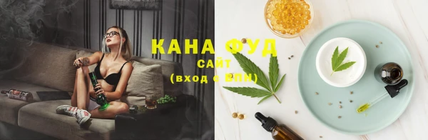 крисы Абинск