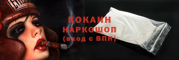 крисы Абинск