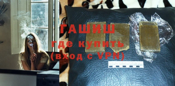 крисы Абинск