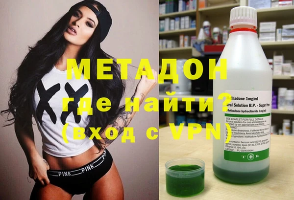 Альфа ПВП Абдулино