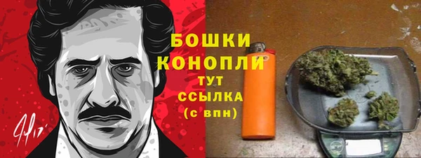 MDMA Абаза