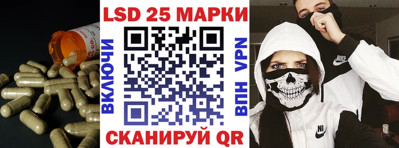 купить  цена  Пыталово  ЛСД экстази кислота 
